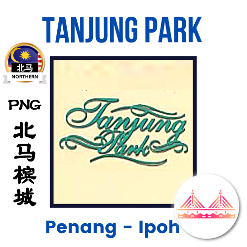 Penang Ipoh DaigouDailao 24