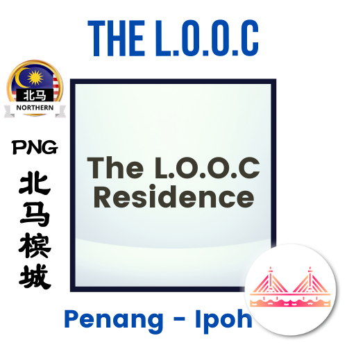 Penang Ipoh DaigouDailao 25