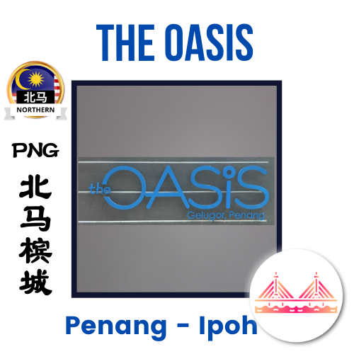 Penang Ipoh DaigouDailao 28