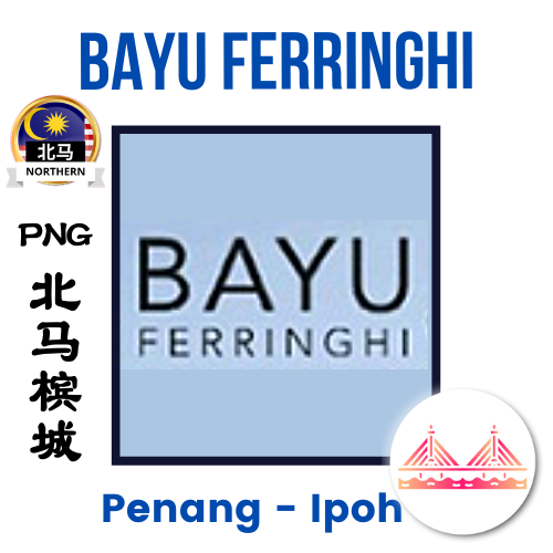 Penang Ipoh DaigouDailao 03