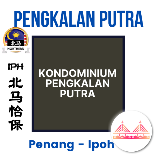 Penang Ipoh DaigouDailao 42